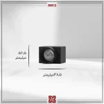 رومینا RM13 - چراغ مگنتی مکعب مات - بدنه مشکی و سفید - Image 3