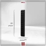 چراغ مگنتی خطی لنزدار رومینا  کد RM22 - Image 3